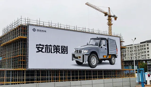 广告设计制作中品牌传播服务的优化策略